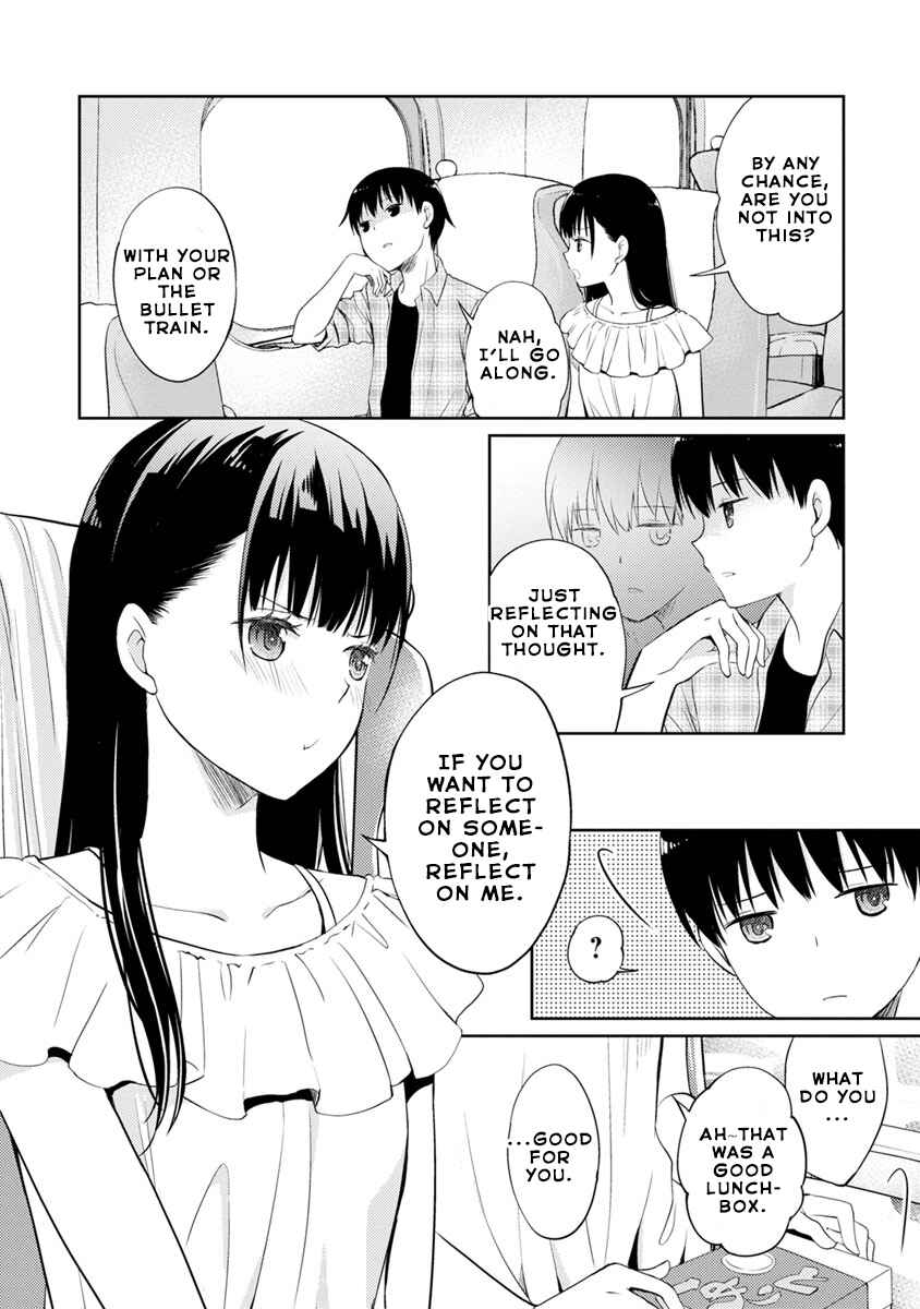 Page 12 Chapter 3 Kimi no Suizou wo Tabetai