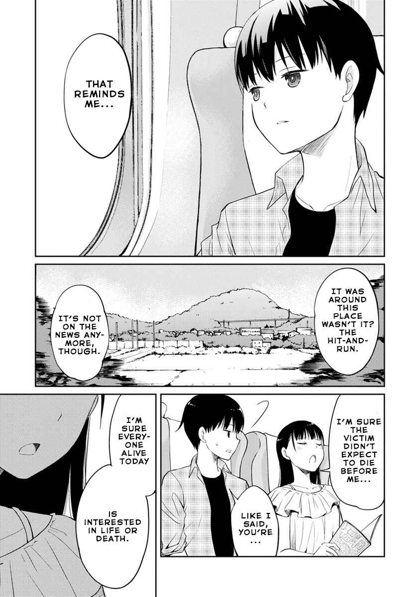 Page 13 Chapter 3 Kimi no Suizou wo Tabetai