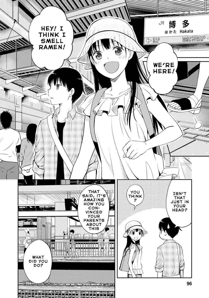 Page 16 Chapter 3 Kimi no Suizou wo Tabetai