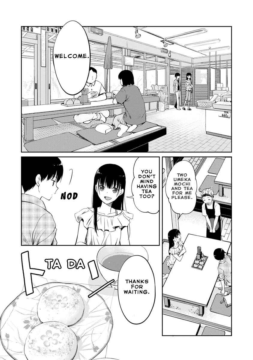 Page 25 Chapter 3 Kimi no Suizou wo Tabetai