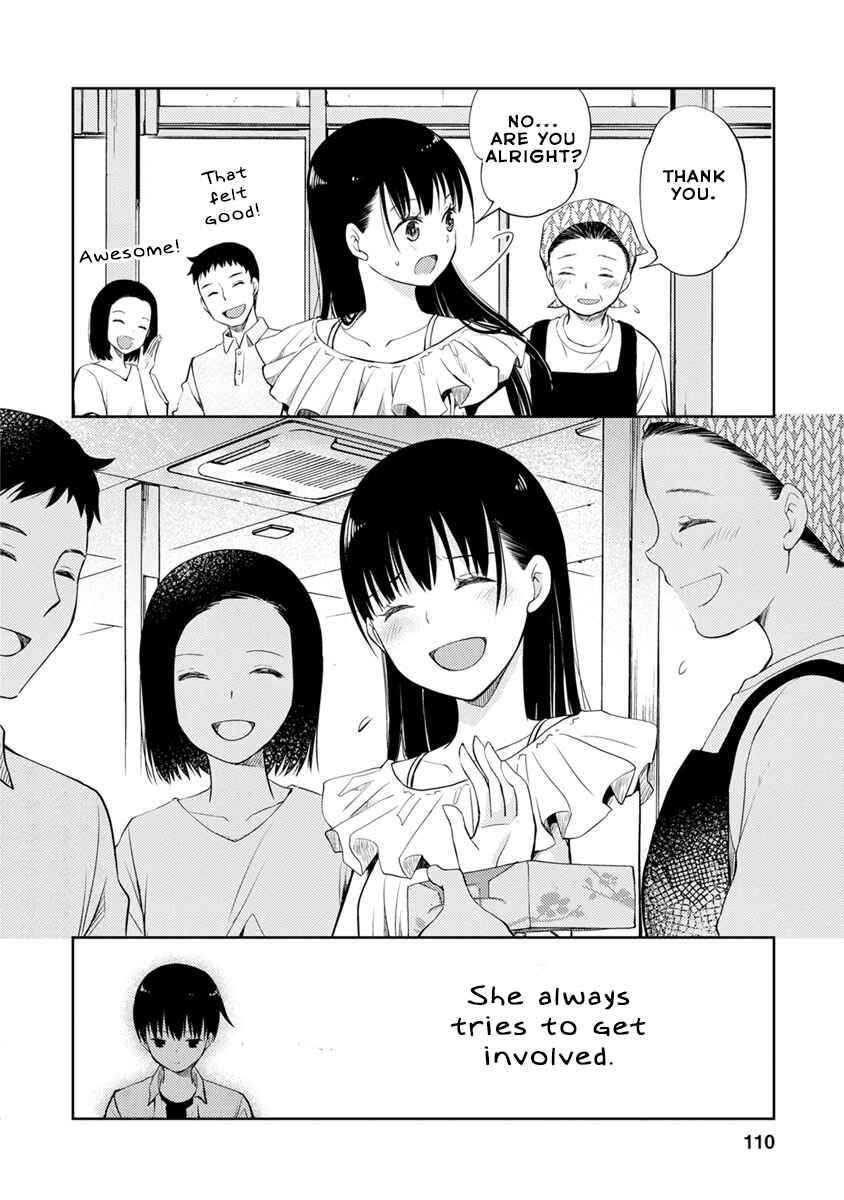 Page 30 Chapter 3 Kimi no Suizou wo Tabetai