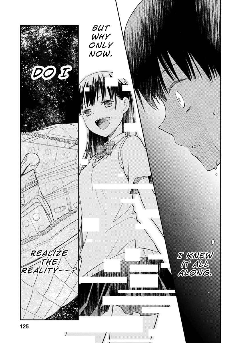 Page 45 Chapter 3 Kimi no Suizou wo Tabetai