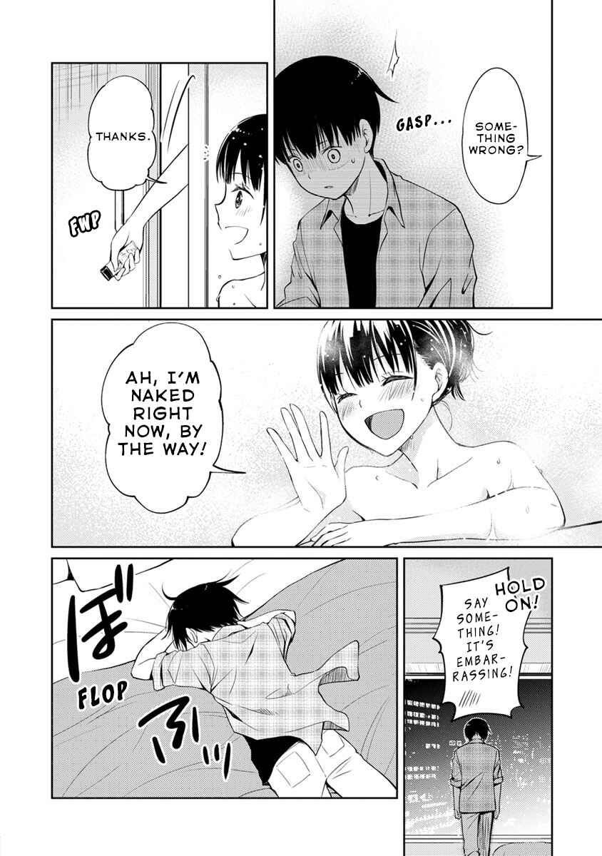 Page 46 Chapter 3 Kimi no Suizou wo Tabetai