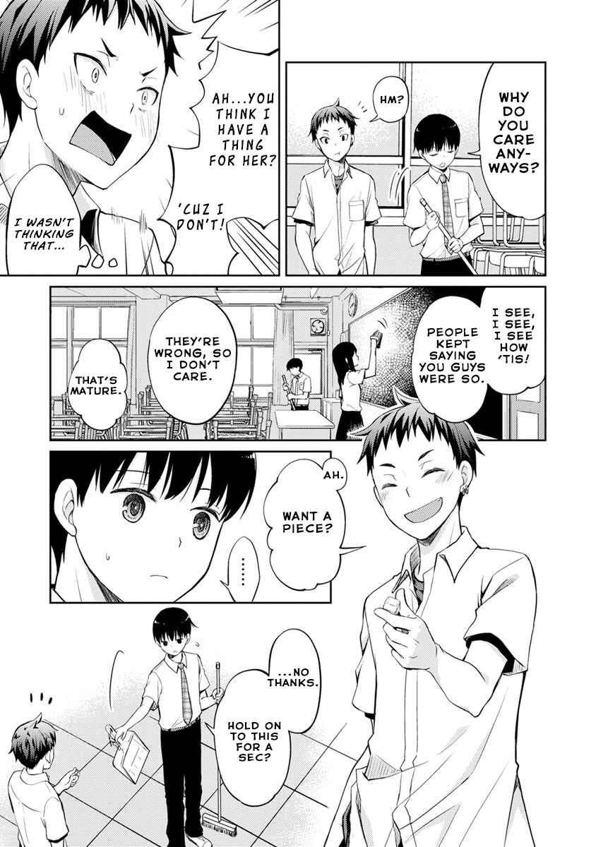 Page 5 Chapter 3 Kimi no Suizou wo Tabetai