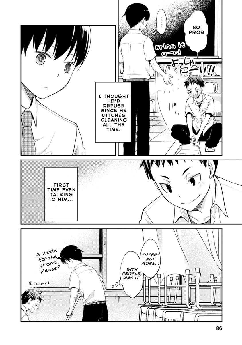 Page 6 Chapter 3 Kimi no Suizou wo Tabetai
