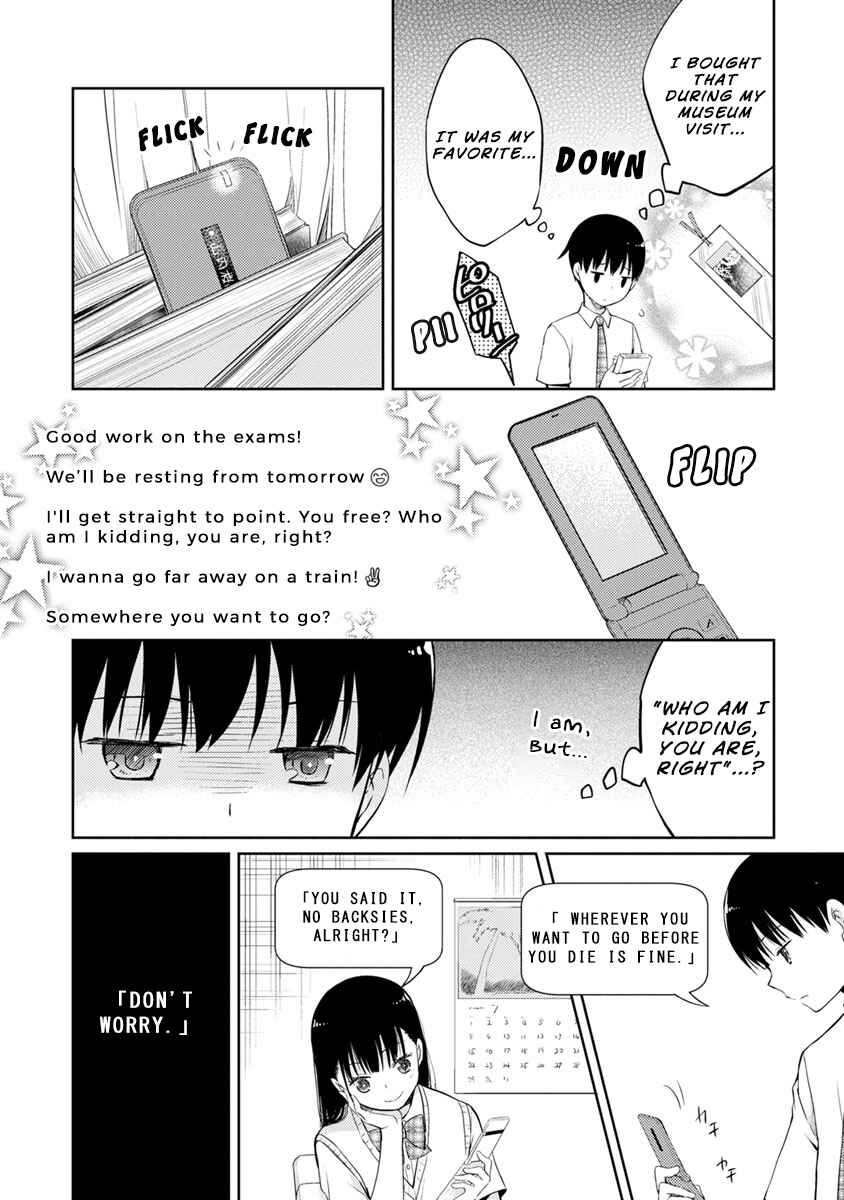 Page 8 Chapter 3 Kimi no Suizou wo Tabetai