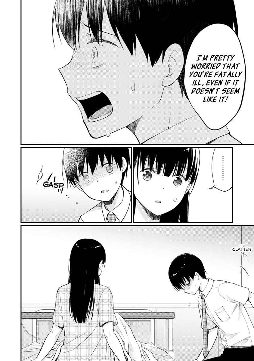 Page 11 Chapter 8 Kimi no Suizou wo Tabetai