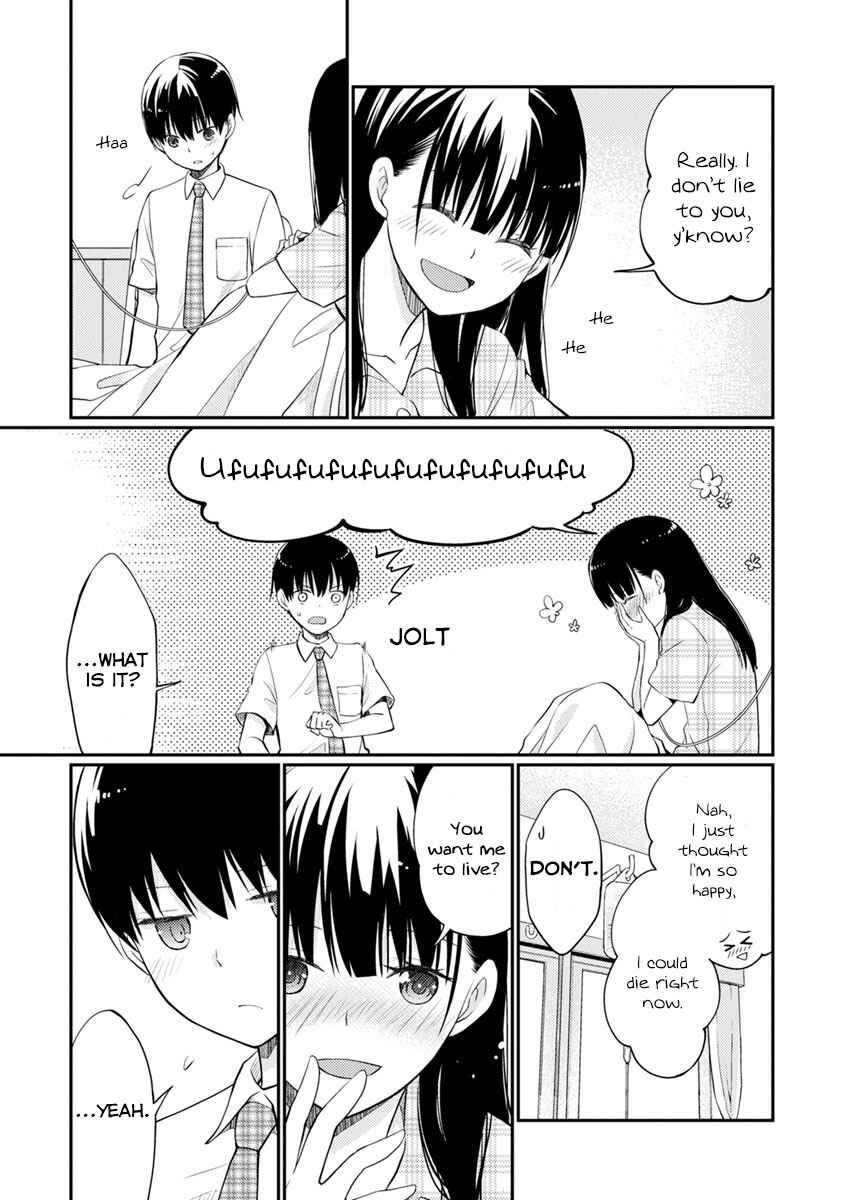 Page 14 Chapter 8 Kimi no Suizou wo Tabetai