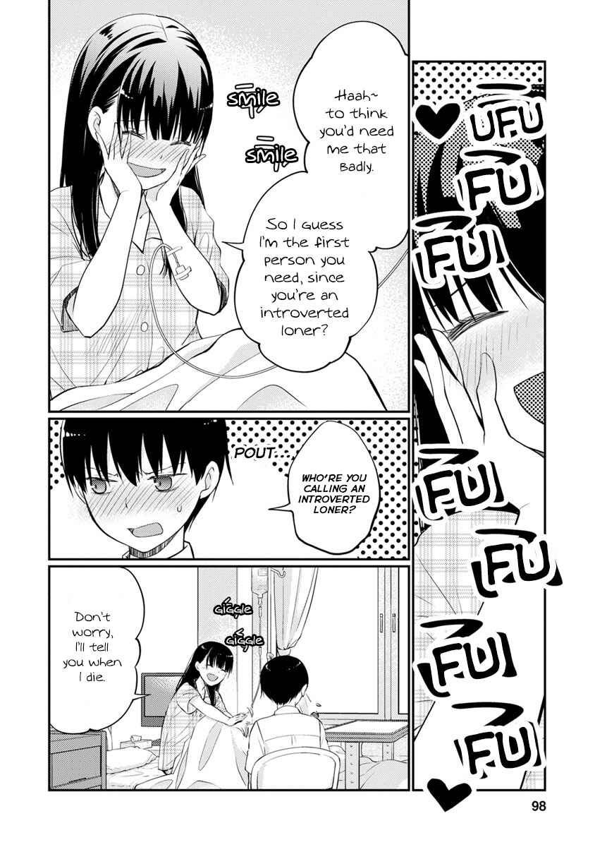 Page 15 Chapter 8 Kimi no Suizou wo Tabetai