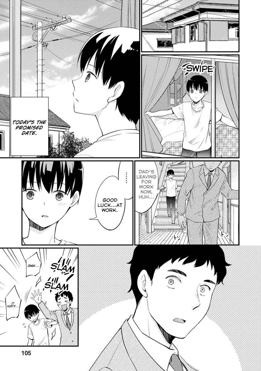 Page 22 Chapter 8 Kimi no Suizou wo Tabetai