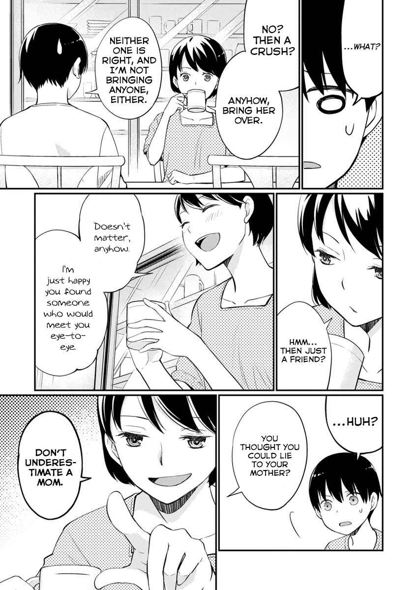 Page 24 Chapter 8 Kimi no Suizou wo Tabetai