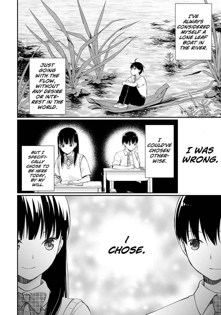 Page 31 Chapter 8 Kimi no Suizou wo Tabetai