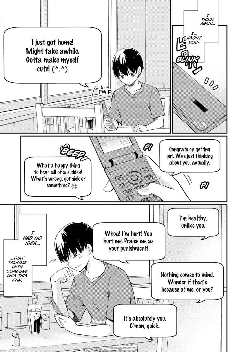 Page 32 Chapter 8 Kimi no Suizou wo Tabetai