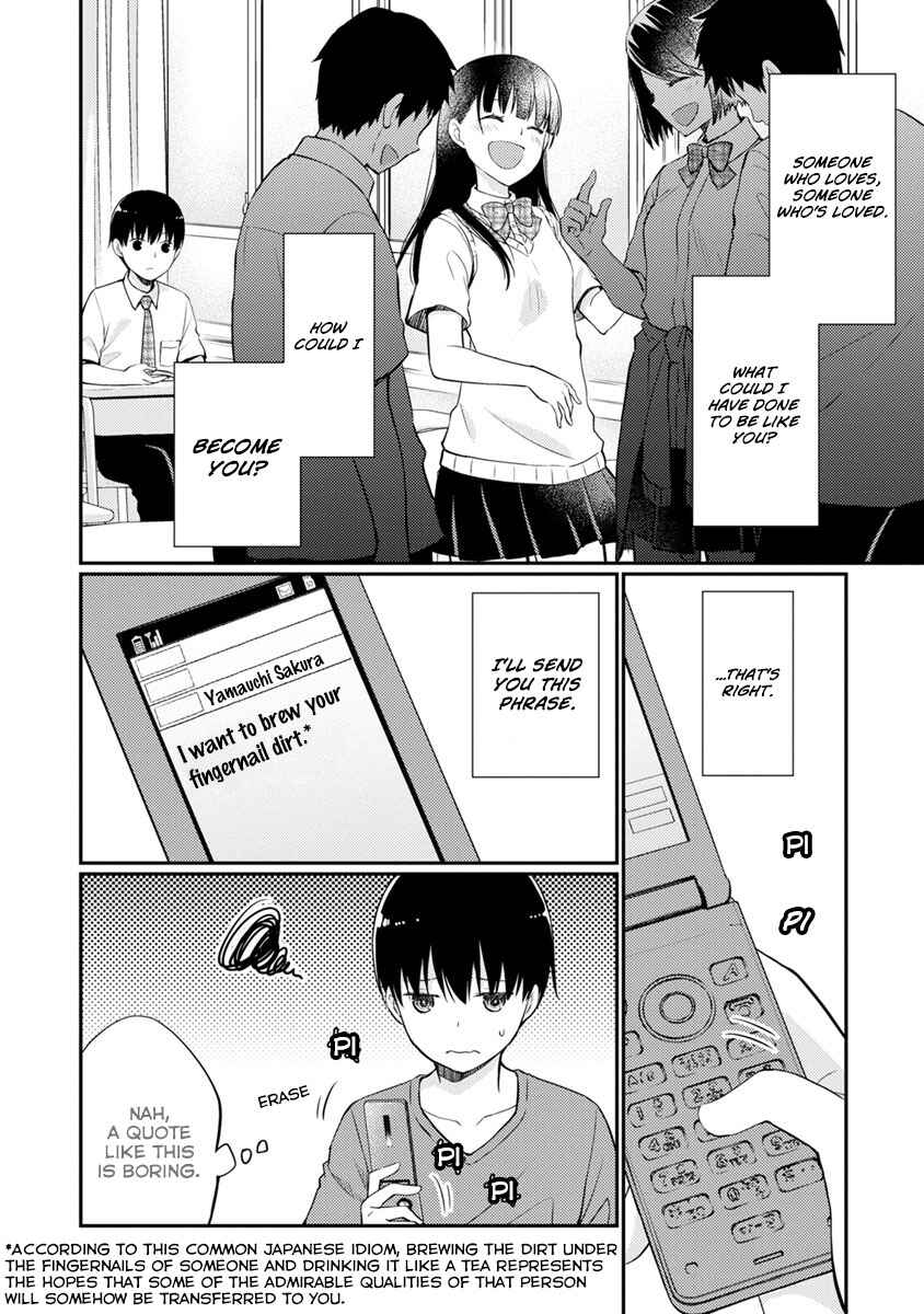 Page 35 Chapter 8 Kimi no Suizou wo Tabetai