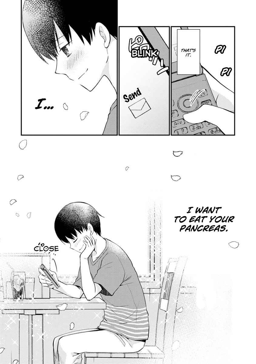 Page 37 Chapter 8 Kimi no Suizou wo Tabetai