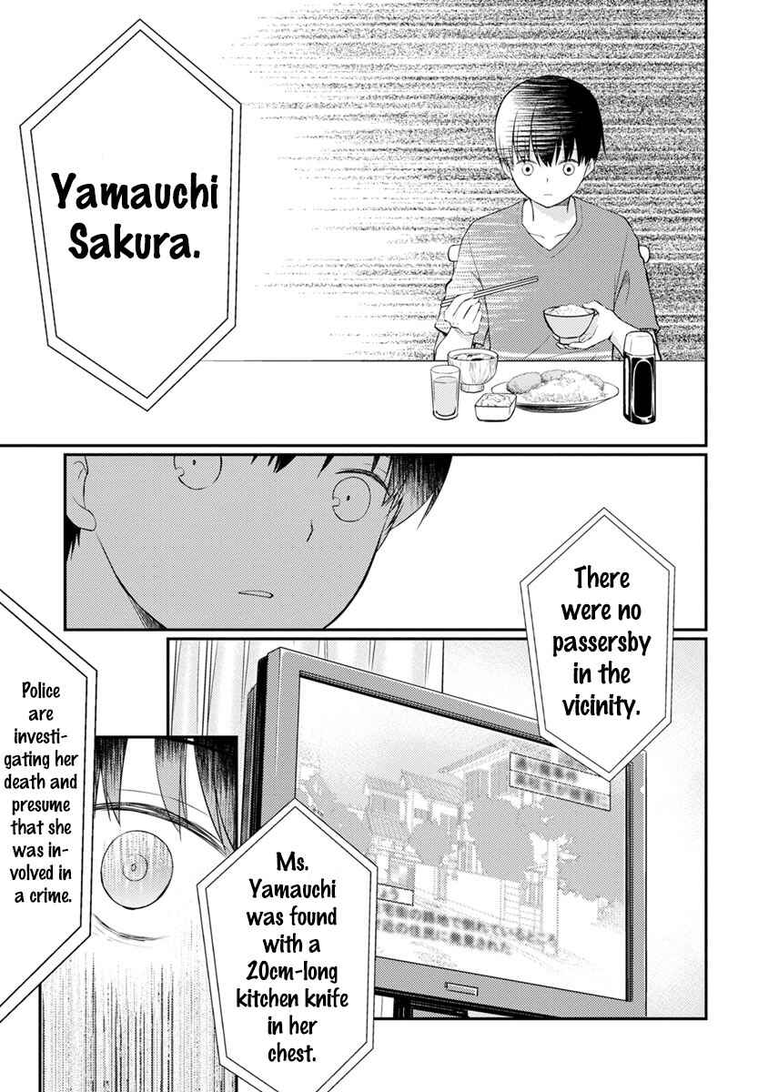 Page 42 Chapter 8 Kimi no Suizou wo Tabetai