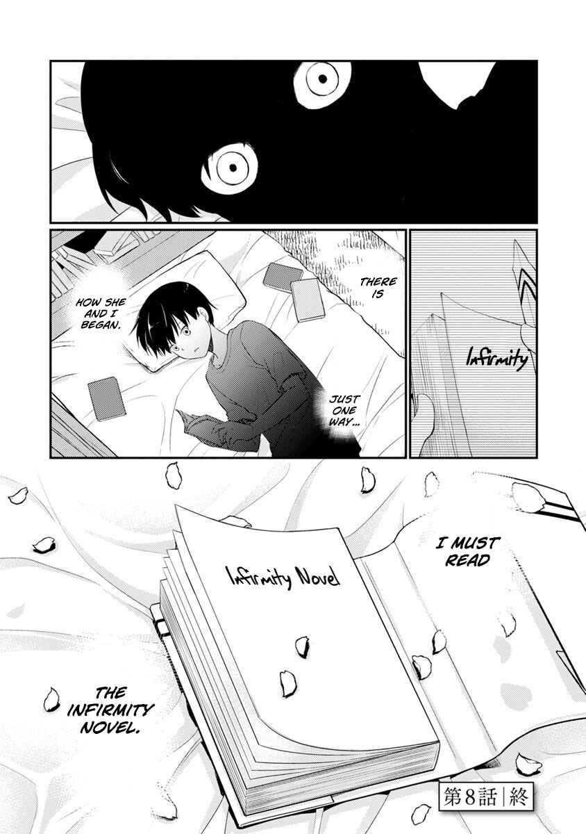 Page 47 Chapter 8 Kimi no Suizou wo Tabetai