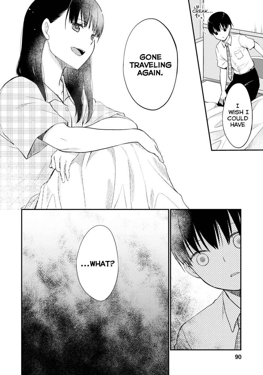 Page 7 Chapter 8 Kimi no Suizou wo Tabetai