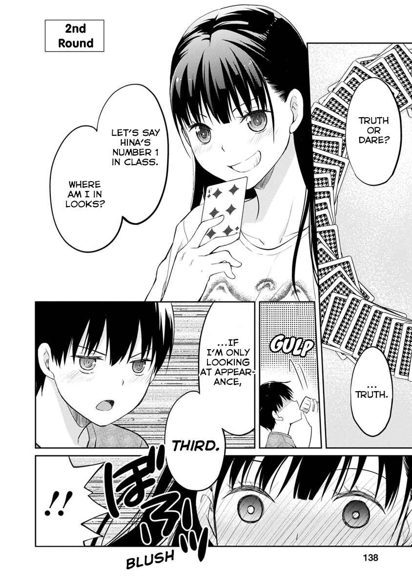 Page 13 Chapter 4 Kimi no Suizou wo Tabetai