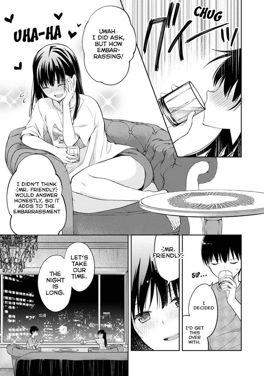 Page 14 Chapter 4 Kimi no Suizou wo Tabetai