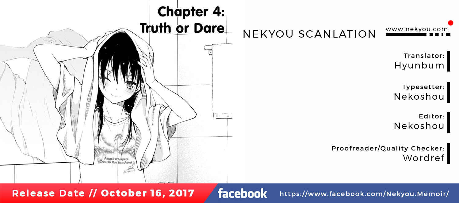Page 2 Chapter 4 Kimi no Suizou wo Tabetai
