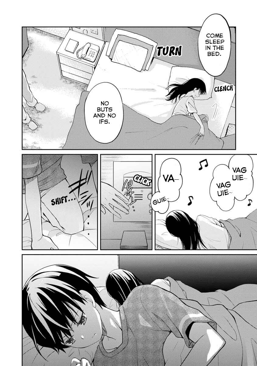 Page 30 Chapter 4 Kimi no Suizou wo Tabetai