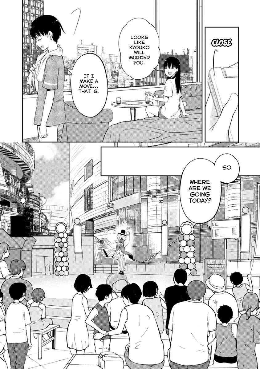 Page 36 Chapter 4 Kimi no Suizou wo Tabetai