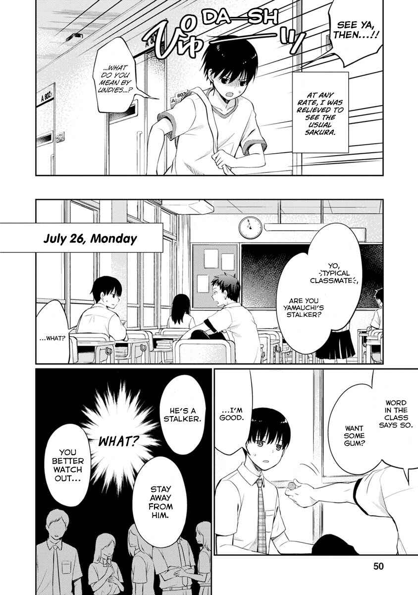 Page 13 Chapter 7 Kimi no Suizou wo Tabetai
