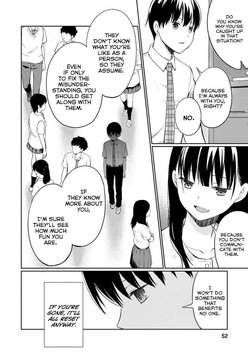Page 15 Chapter 7 Kimi no Suizou wo Tabetai