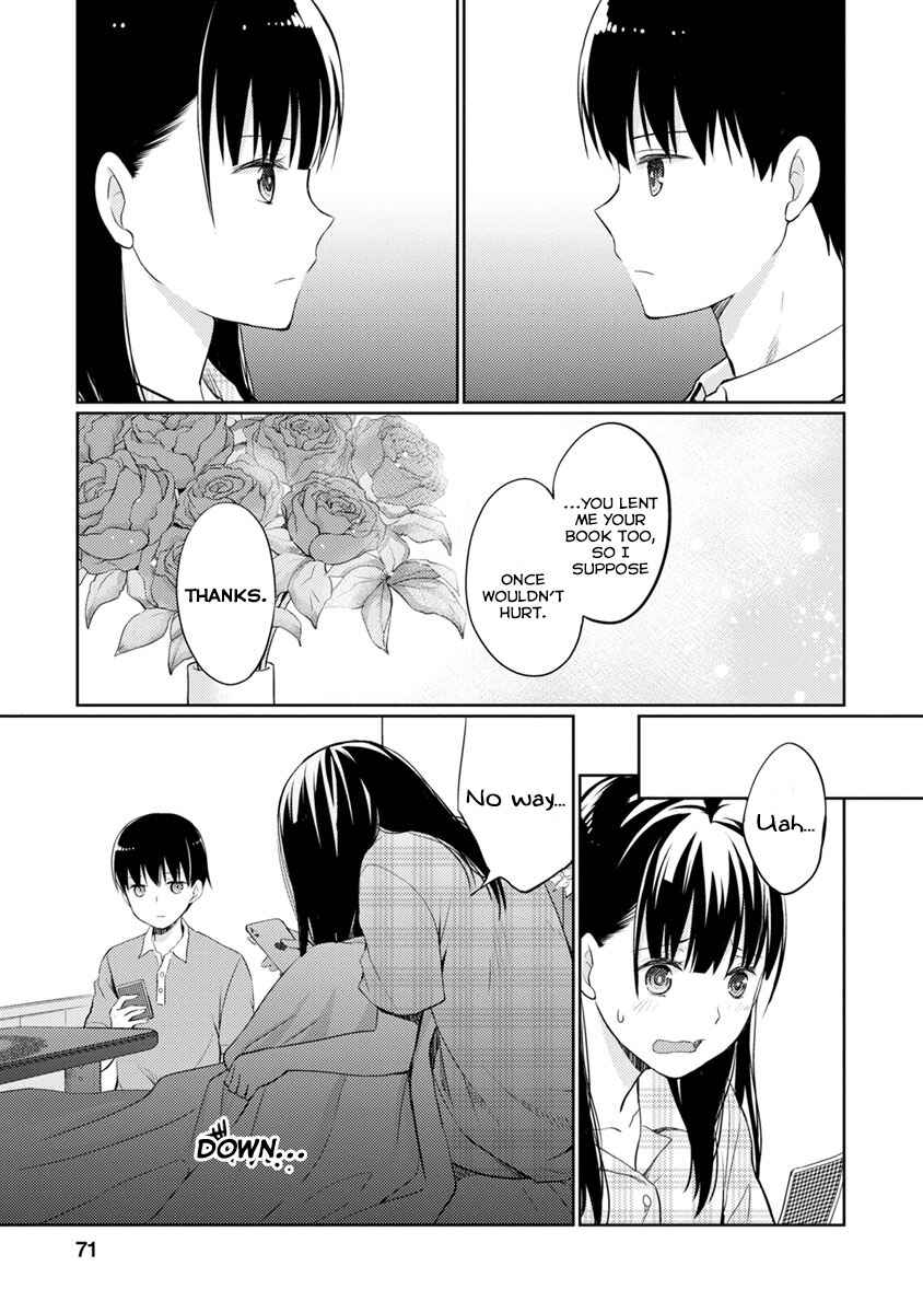 Page 34 Chapter 7 Kimi no Suizou wo Tabetai