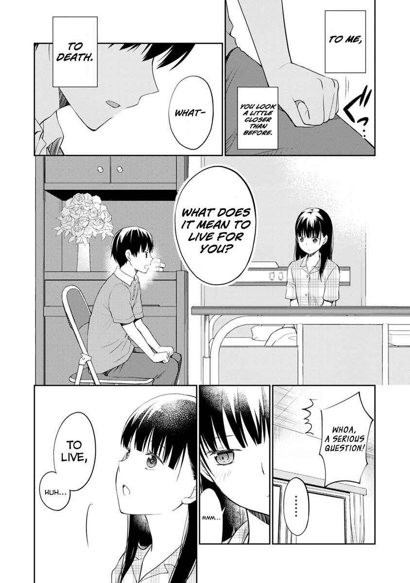 Page 36 Chapter 7 Kimi no Suizou wo Tabetai