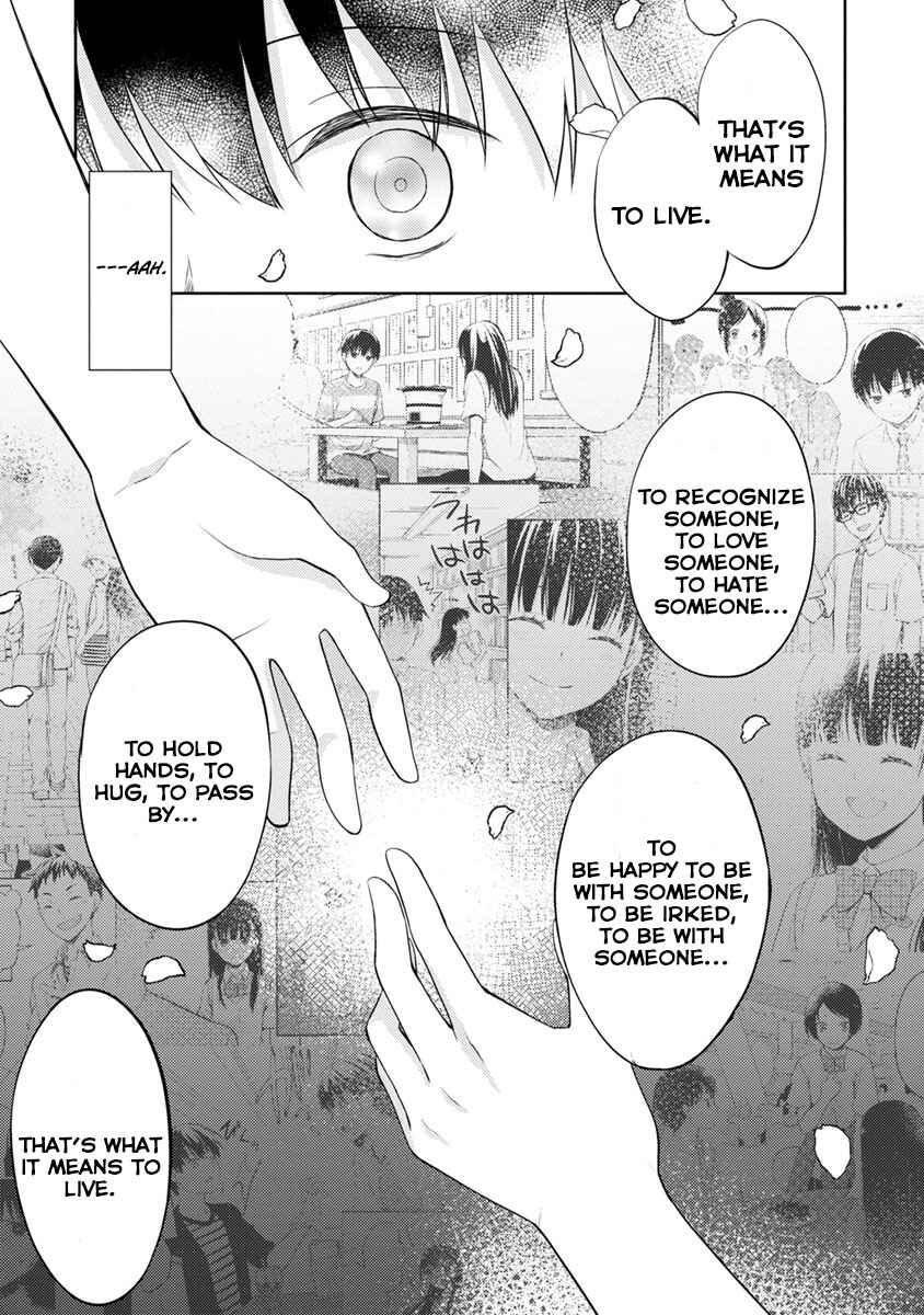 Page 38 Chapter 7 Kimi no Suizou wo Tabetai