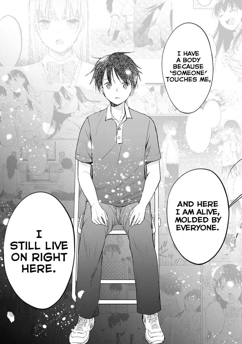 Page 40 Chapter 7 Kimi no Suizou wo Tabetai