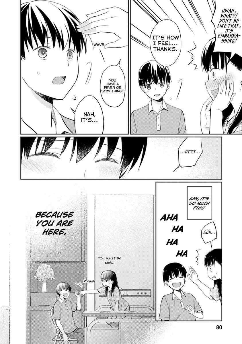Page 43 Chapter 7 Kimi no Suizou wo Tabetai