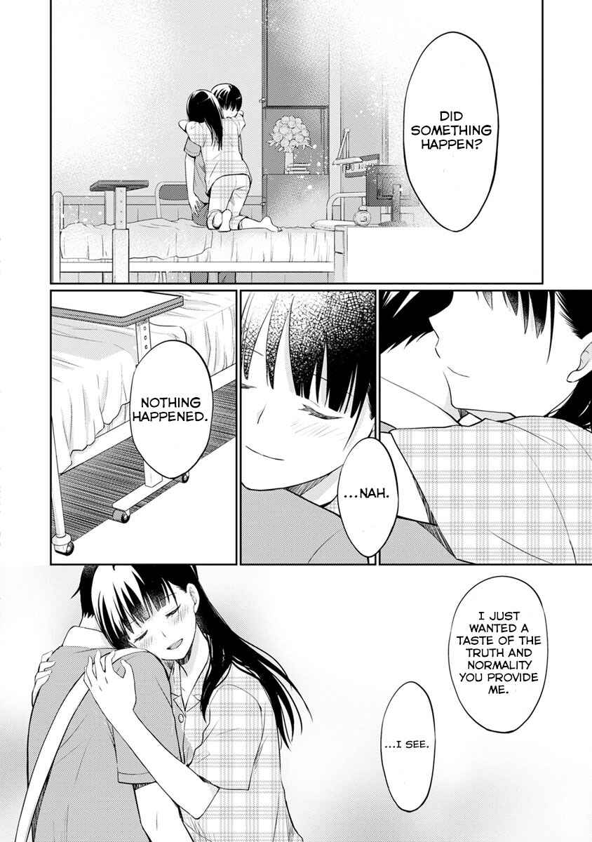 Page 48 Chapter 7 Kimi no Suizou wo Tabetai