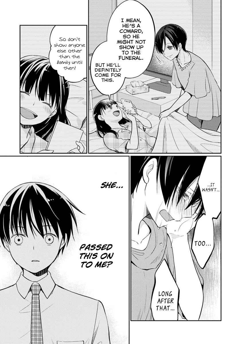 Page 18 Chapter 9 Kimi no Suizou wo Tabetai