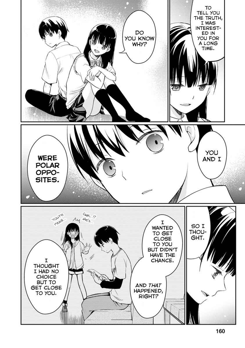 Page 33 Chapter 9 Kimi no Suizou wo Tabetai
