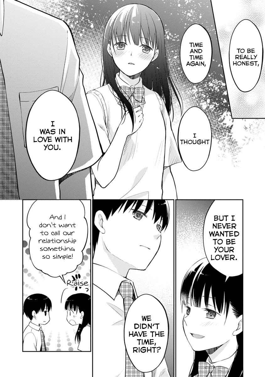Page 35 Chapter 9 Kimi no Suizou wo Tabetai