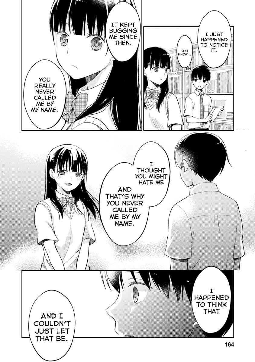 Page 37 Chapter 9 Kimi no Suizou wo Tabetai