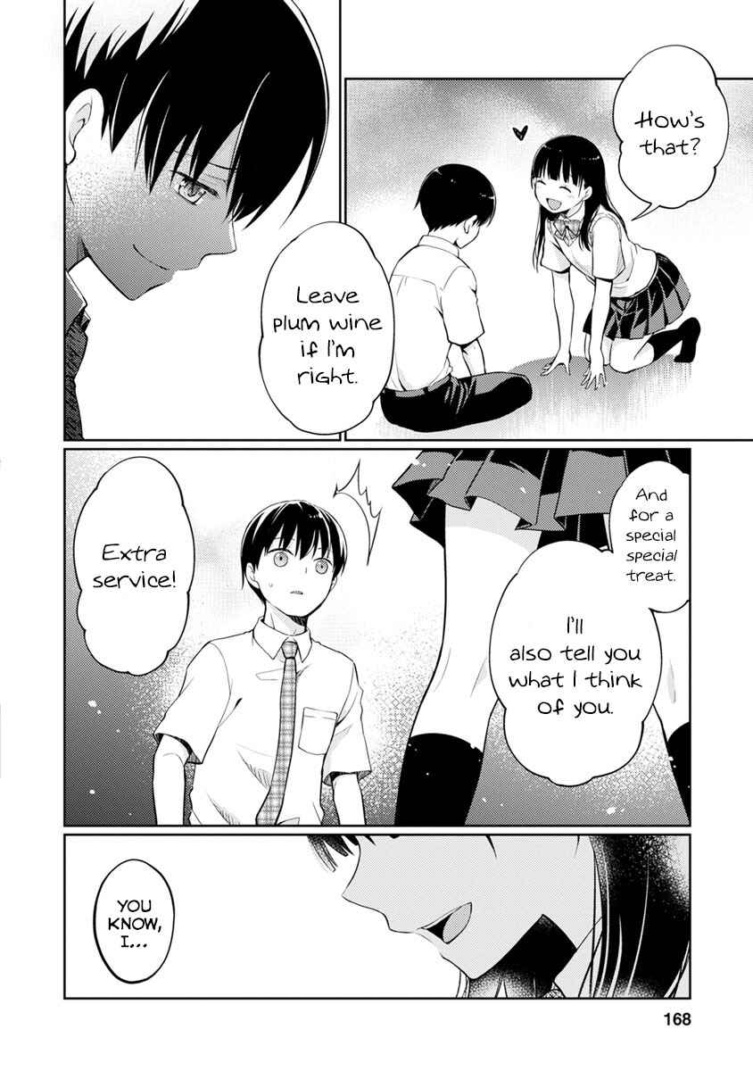 Page 41 Chapter 9 Kimi no Suizou wo Tabetai