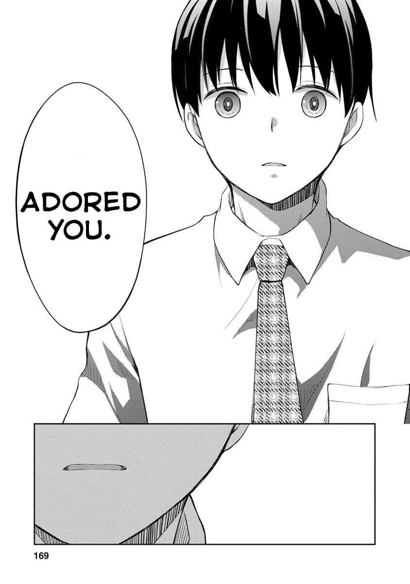 Page 42 Chapter 9 Kimi no Suizou wo Tabetai