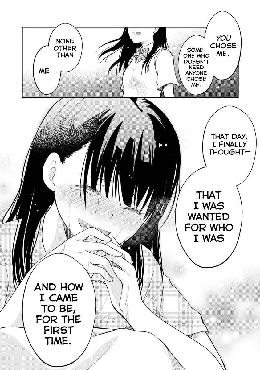 Page 47 Chapter 9 Kimi no Suizou wo Tabetai