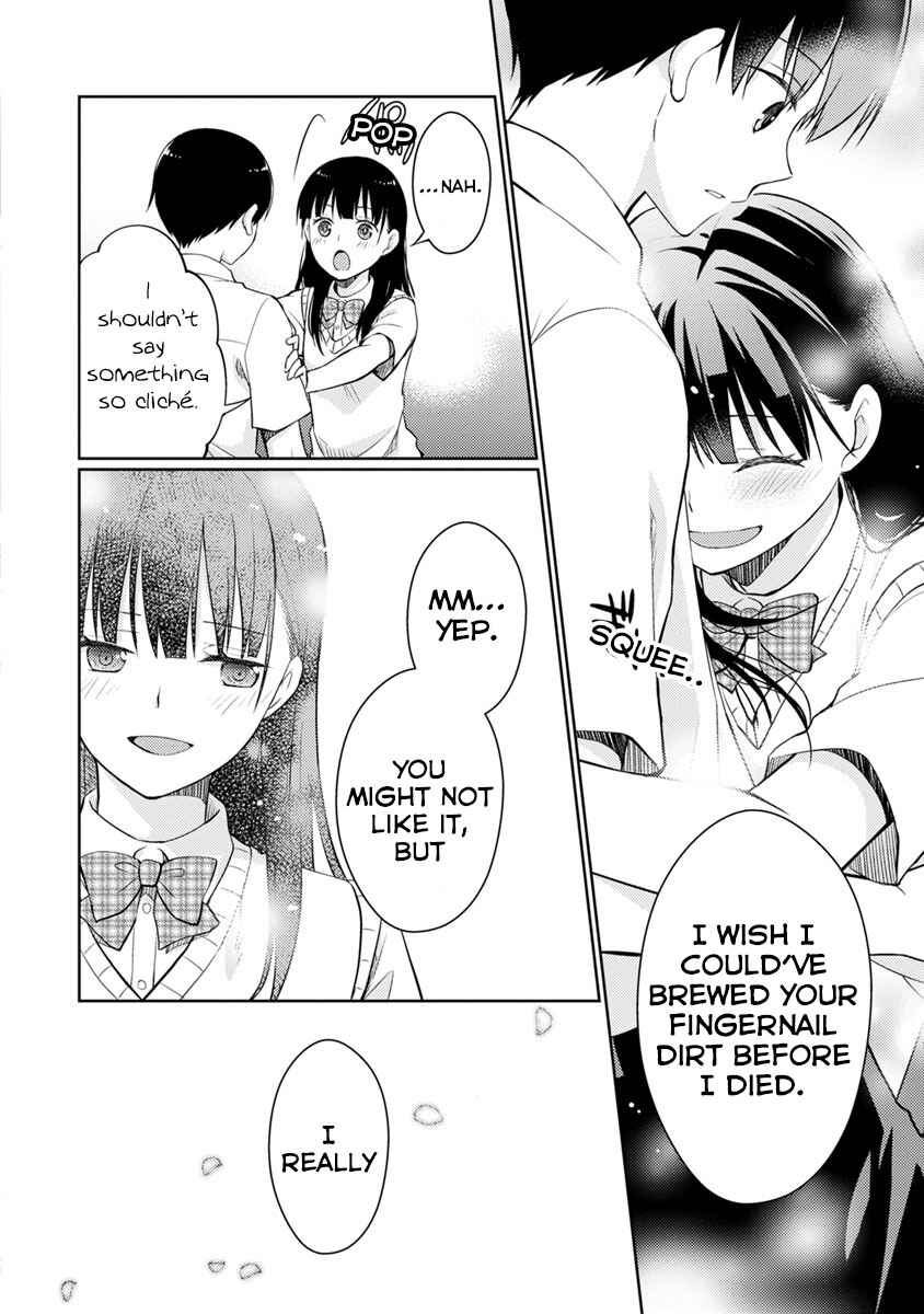 Page 49 Chapter 9 Kimi no Suizou wo Tabetai