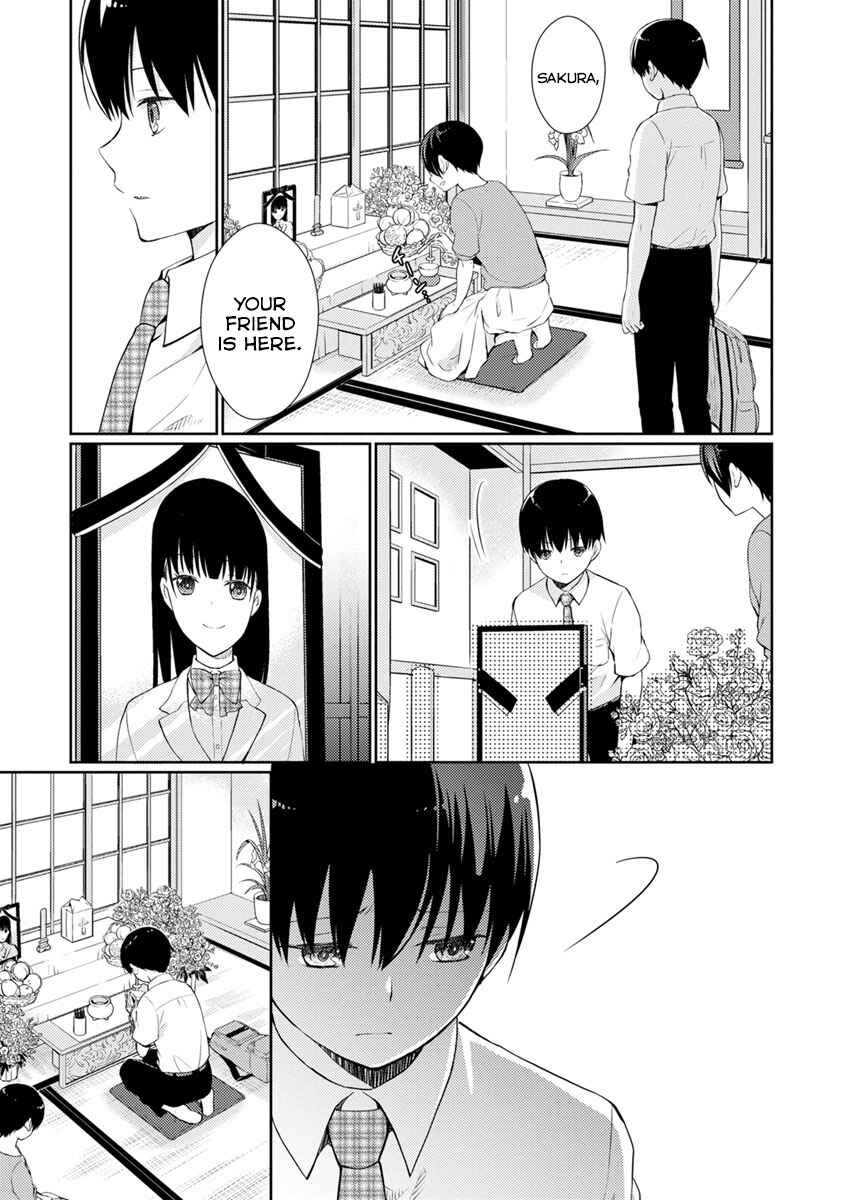 Page 8 Chapter 9 Kimi no Suizou wo Tabetai