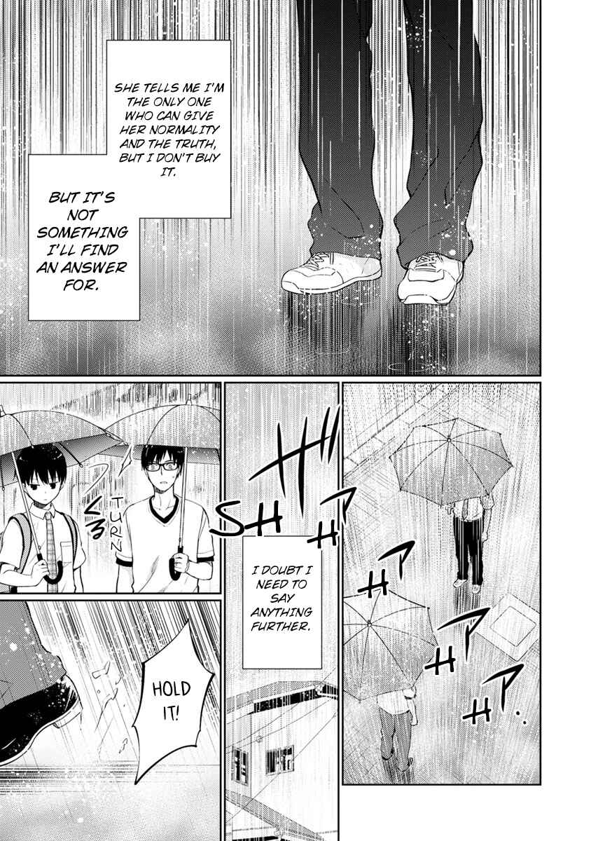 Page 12 Chapter 6 Kimi no Suizou wo Tabetai