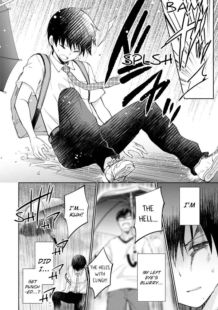 Page 15 Chapter 6 Kimi no Suizou wo Tabetai