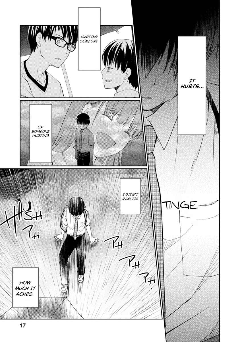 Page 16 Chapter 6 Kimi no Suizou wo Tabetai