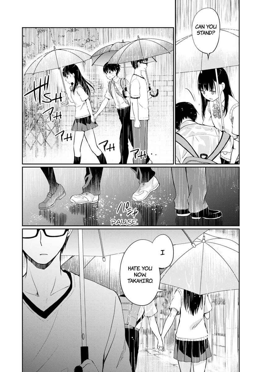 Page 25 Chapter 6 Kimi no Suizou wo Tabetai