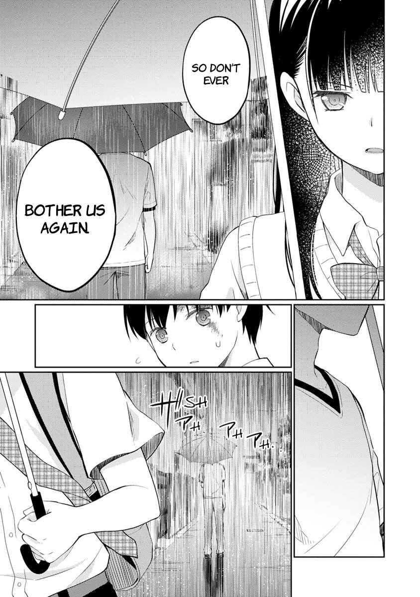 Page 26 Chapter 6 Kimi no Suizou wo Tabetai