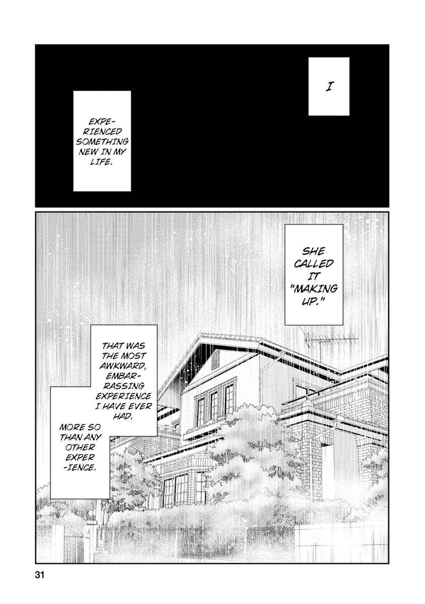 Page 30 Chapter 6 Kimi no Suizou wo Tabetai